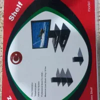 شلف دیواری