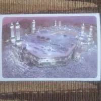 فیش حج عمره