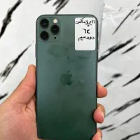 ایفون ۱۱ پرومکس