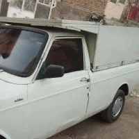وانت پیکان مدل۸۷