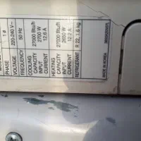 اسپیلت کولر گازی سرد وگرم الجی ۲۷ هزار