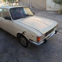 پیکان سواری