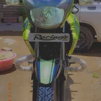 آپاچی 94