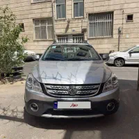 اچ سی کراس ۹۸