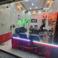 فروش-ویلایی200مترجنوبی-مخابرات-3طبقه