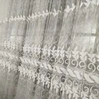 پرده|پرده، رانر، رومیزی|قم, شهرک فاطمیه|دیوار