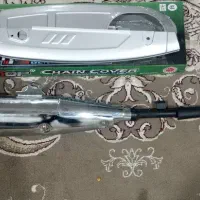 اگزوز و قاب زنجیر و آینه موتور