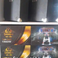 هدلایت مارکت ساوه شعبه۲