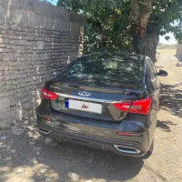 اریزو۵ اف ال
