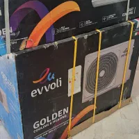 کولر گازی ایولی 24000 ام دی وان .الگانت