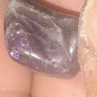 الماس راف