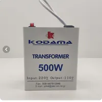 تراز 500 وات