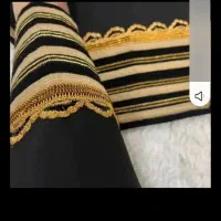 وعدو