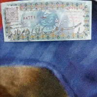 بلیط استخر ۵ مرداد ۱۱ تا ۱۵۰۰