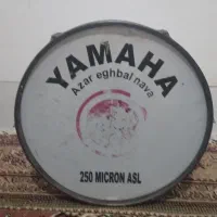 طبل یاماها اصل