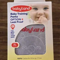 شورت آموزشی کودک