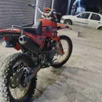 موتور بهپر1404