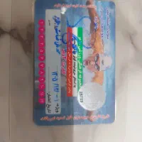 استخر کوثر