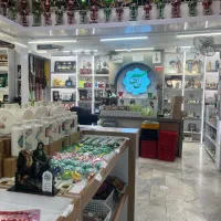 فروشنده فروشگاه فرهنگی
