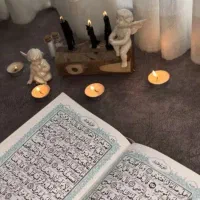 دعا سر کتاب طالع فرزند
