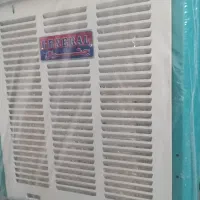 کولرآبی نو