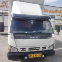 ایسوزو. آبی اس دار