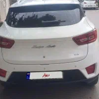 زوتی DL5 وارداتی. مدل ۲۰۲۳ .