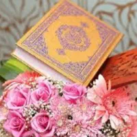 اذکار حروف ابجد برای هر اسم بر حسب تاریخ تولد