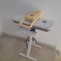 اتو پرسی