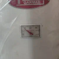 آبگرمکن زمینی گرماب