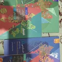 کتاب کمک آموزشی امتحان نهایی یازدهم