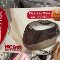 پلوپز ،آرام پز ،زود پز