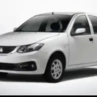 ساینا دوگانه