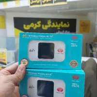 وای فای آنلاک +4G