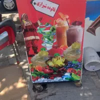 دستگاه فالوده بستنی