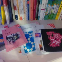 کتاب کنکور هنر