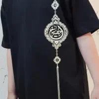 فروش فوق العاده البسه ویژه محرم و ست های کودکانه