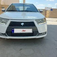 دنا پلاس تک برگ سند.