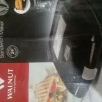 اسنک پز والنوت مشکی