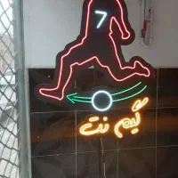 تابلو نئون فلکسی ایستاده