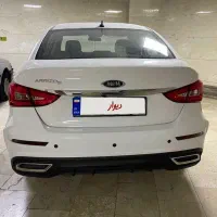 آریزو ۵ fl مدل ۱۴۰۳