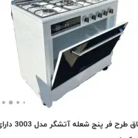 فروش