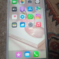 ایفون