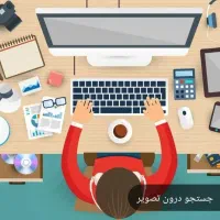 استخدام خانم کافی نت