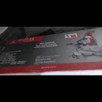 آره فارسی بر