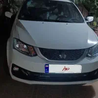ساینا دوگانه سوز 85گانه