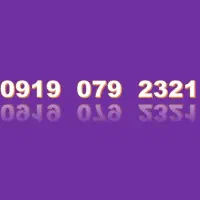 09190792321