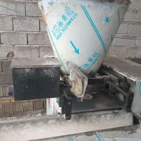 سالم بدون هیچ موردی