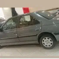 پژوپارس 93
