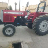 تراکتور 475 صفر